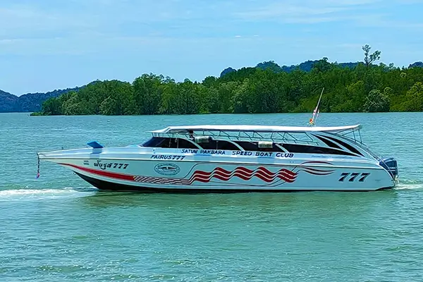 Speedboat